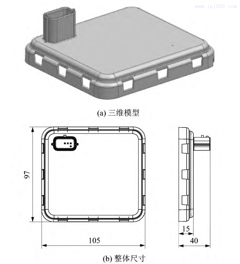 第2頁(yè)-1