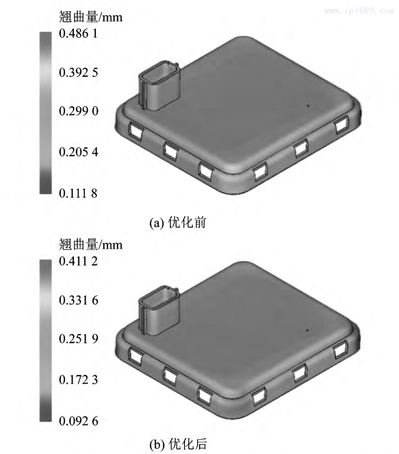 第4頁(yè)-5